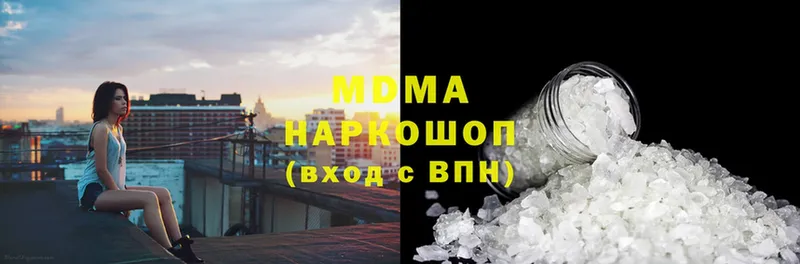 MDMA VHQ  Фролово 